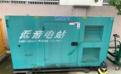 金阳通州四建大波纹箱定制案例